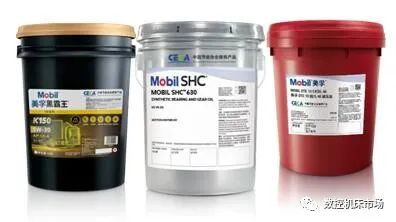 綠色精益助推低碳未來 埃克森美孚潤滑油再獲“中國節(jié)能協(xié)會推薦產(chǎn)品”稱號